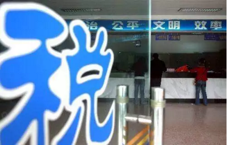 (网络图)