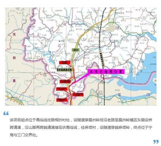 三门县和宁海县gdp_重磅 2017百强县榜单出炉,宁波4县市发展要逆天