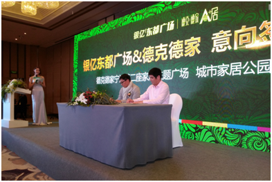银亿老总_劳斯莱斯银魅155亿(3)