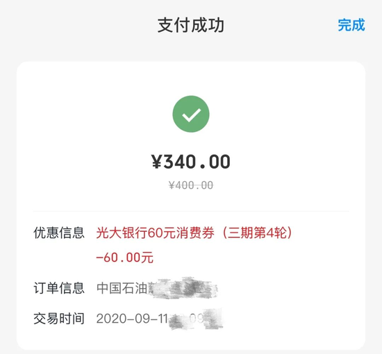 14a9-izeysca0867927.png