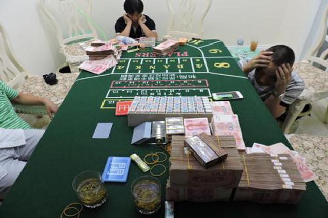 打麻将人口_打麻将图片真实
