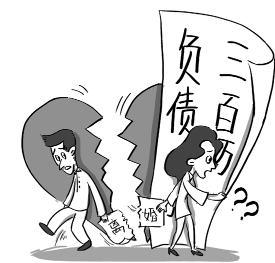 赵云/文 王璐/绘