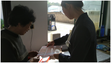 优化企业账户服务 平安银行宁波分行在行动