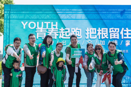 新北仑招聘_新北仑网 搜狗百科