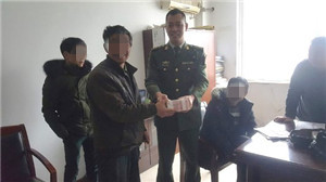 波边防支队石浦所为农民工协调解决欠薪110余