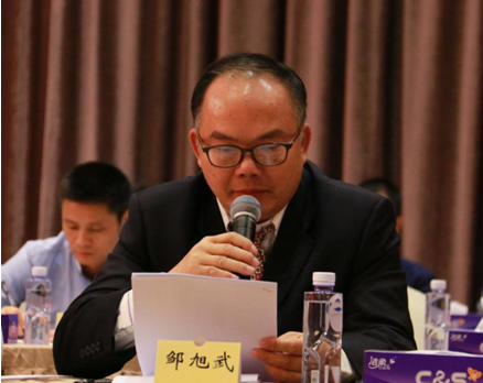 中生集团董事长_无中生友
