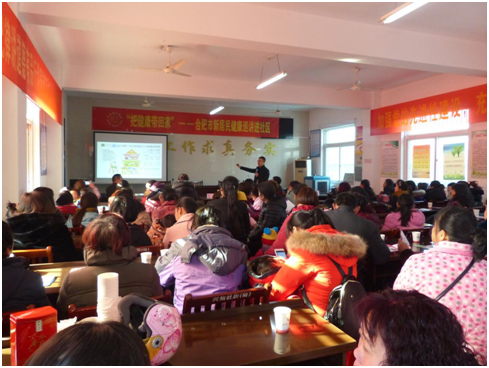 合肥流动人口_合肥各区人口分布图