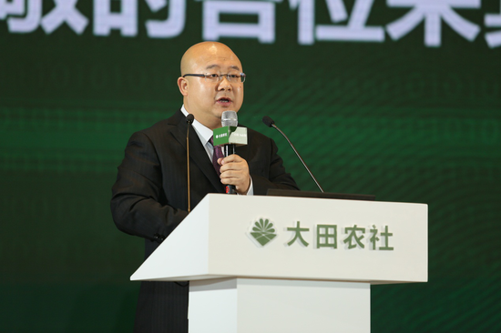 大田农社|农机360网总裁吴克铭