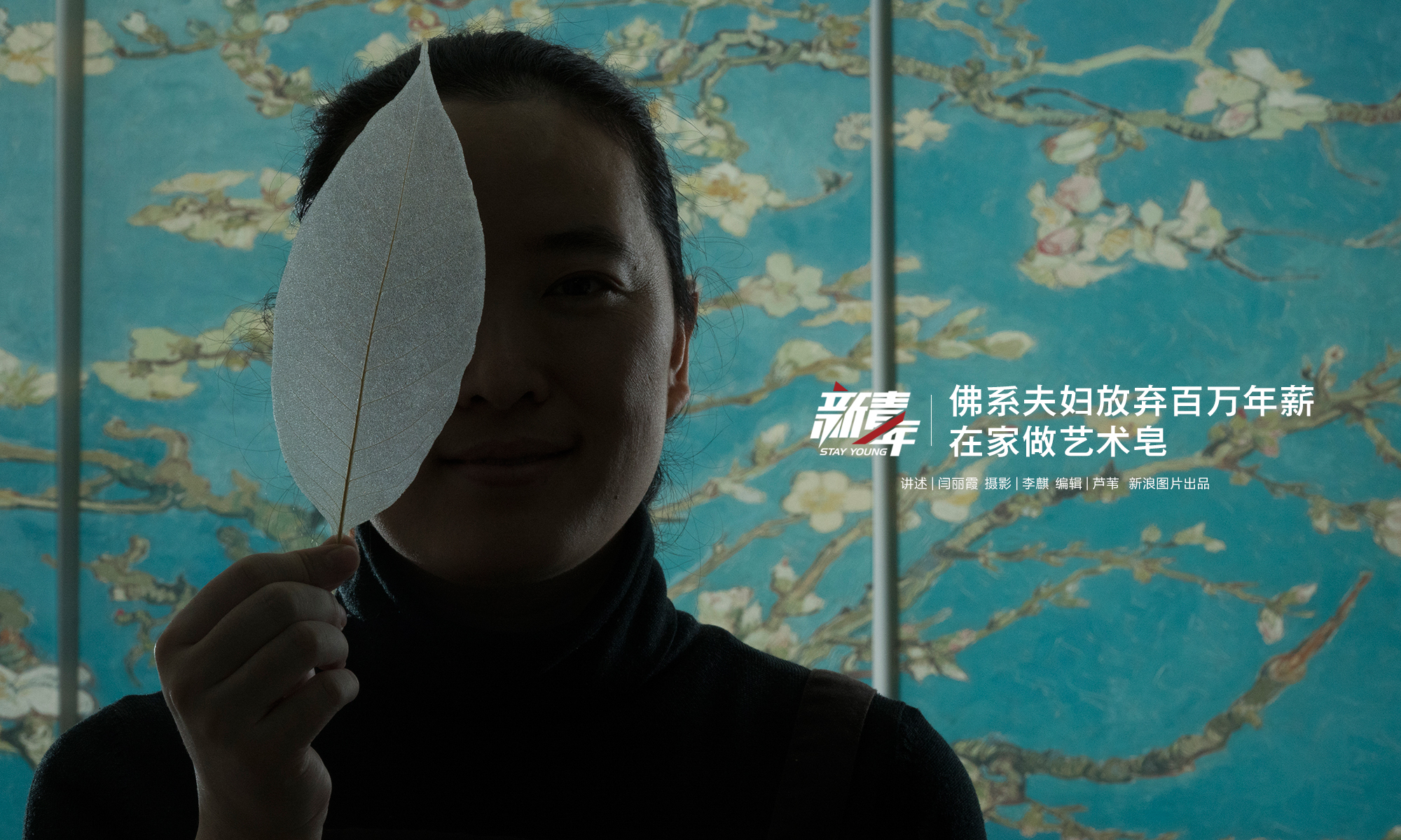  腔梗是什么原因严重吗