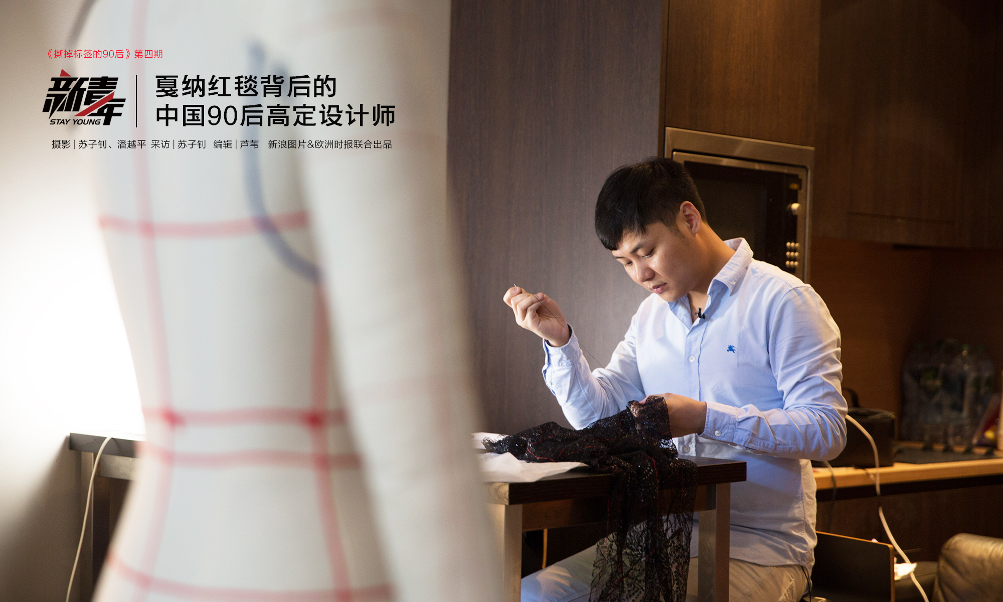 布拉格网球公开赛首轮 王蔷朱琳晋级