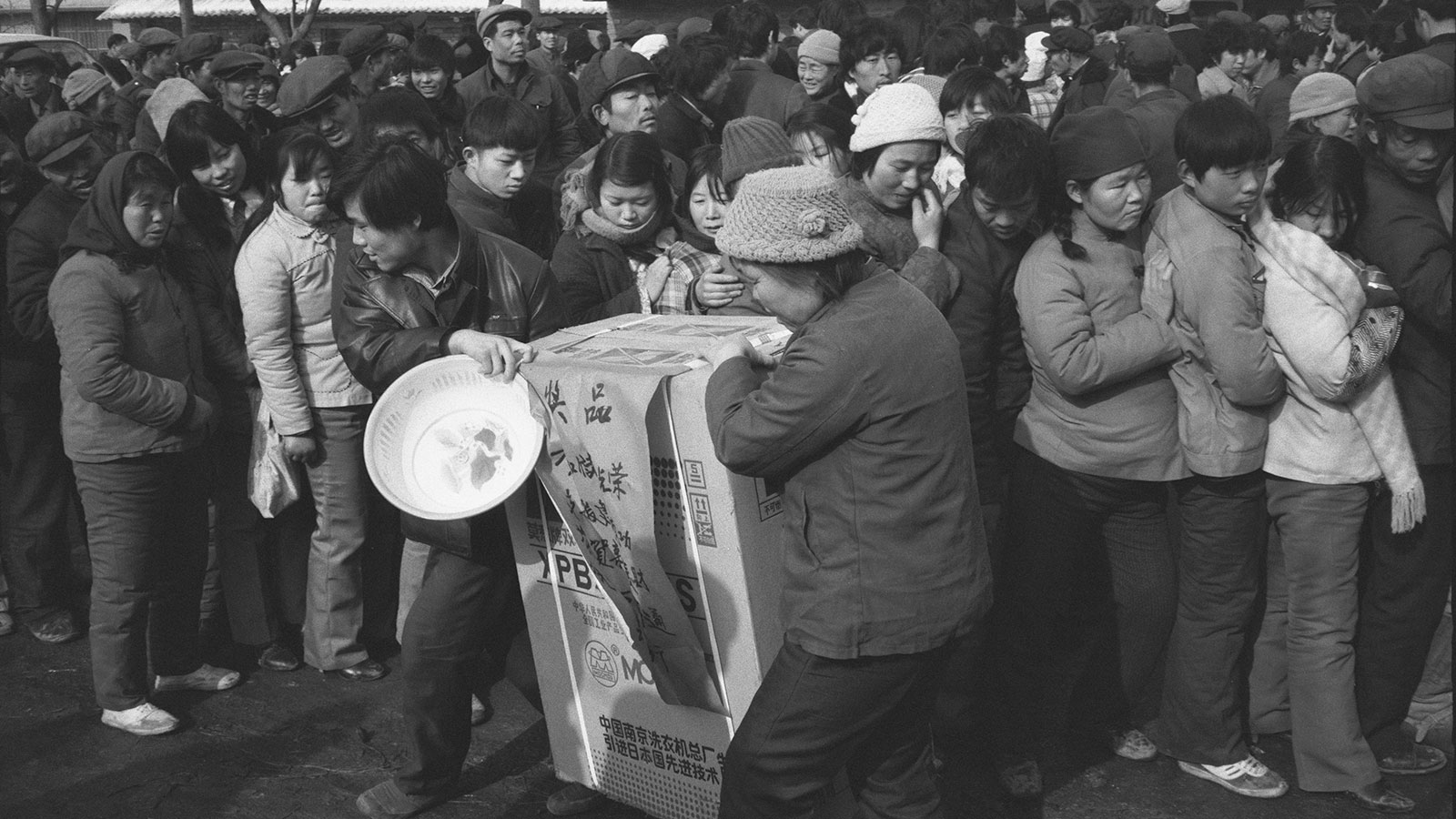 全民“摸奖”热