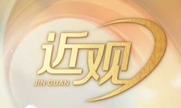 追光的你|劳动的礼赞
