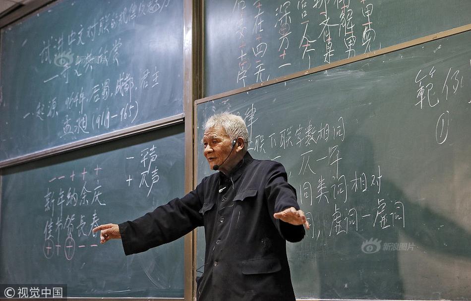 鐘點工