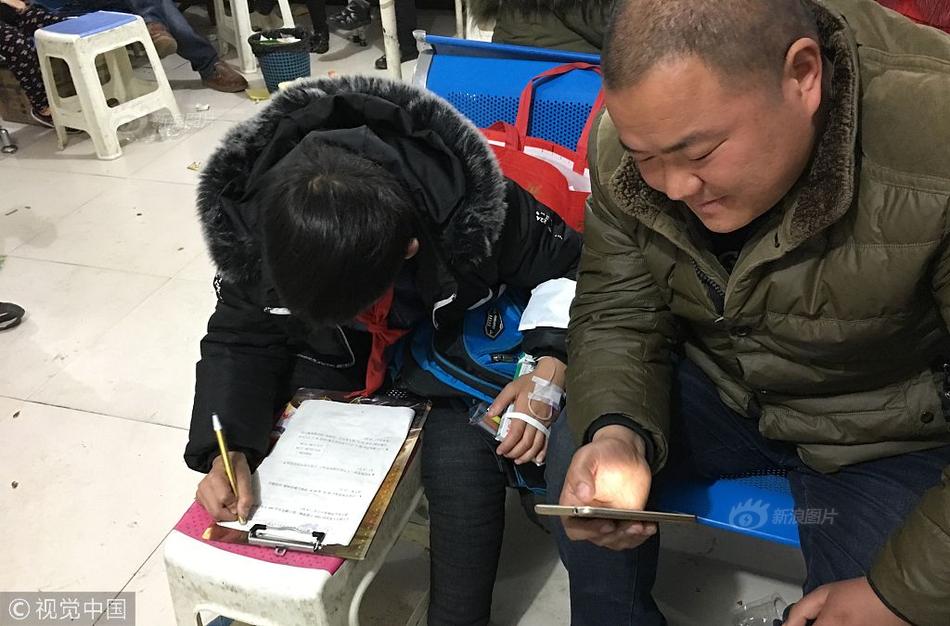 渣男
