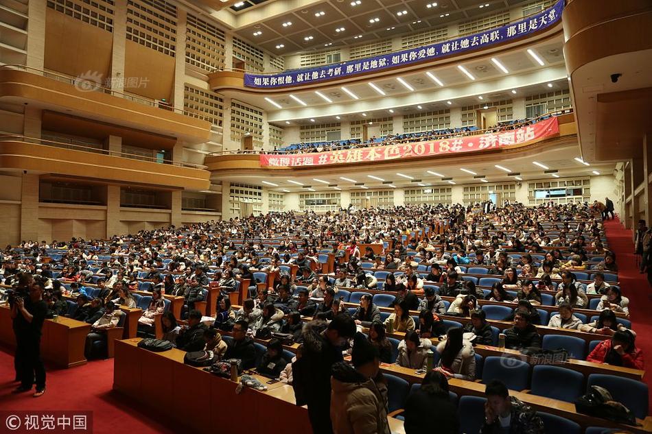白洁公交车被挺进体内H