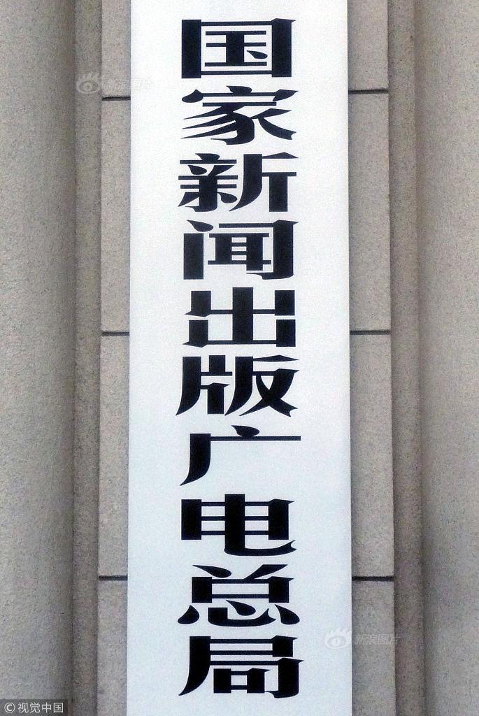 酷姬