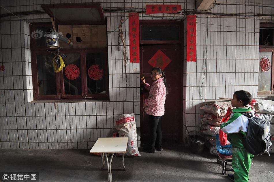 中国女人特级毛片