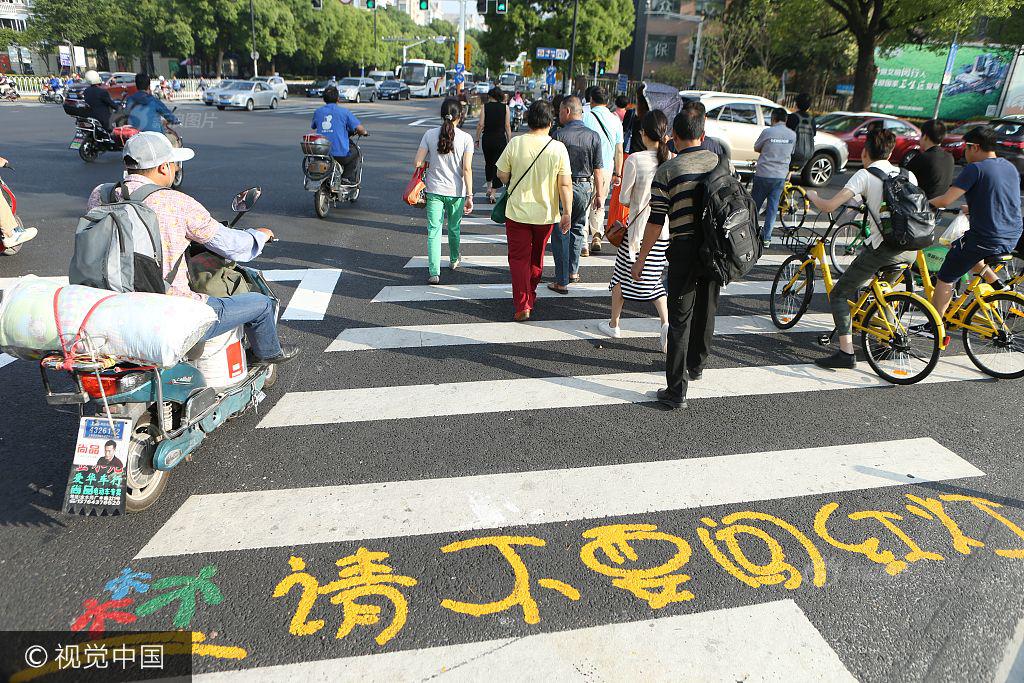 用跳蛋自慰