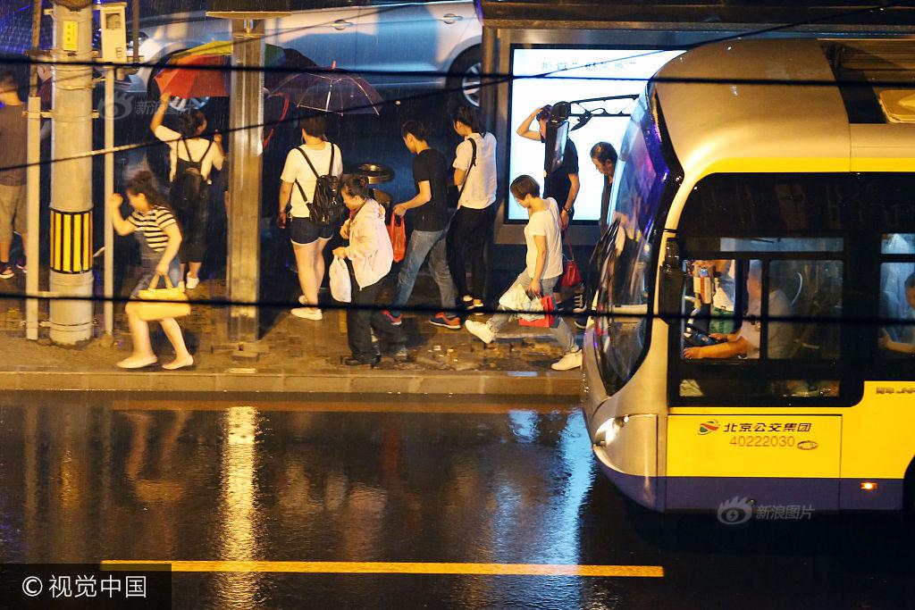大地资源二3在线观看免费高清