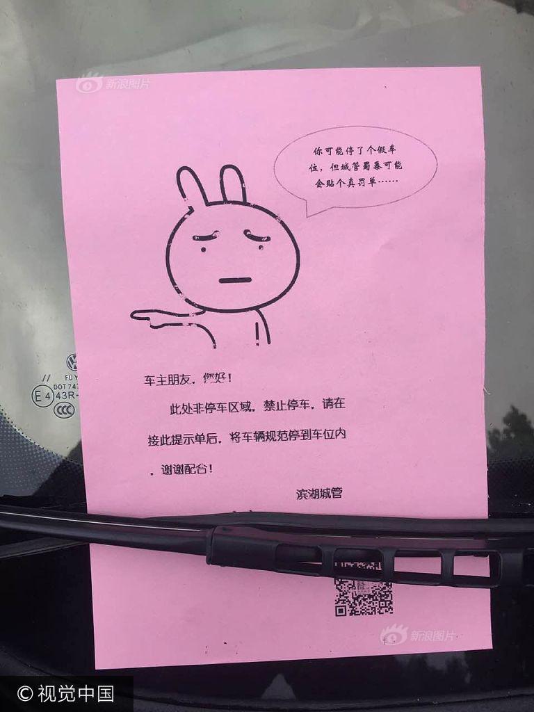 性Japanmaturescom妇女日逼
