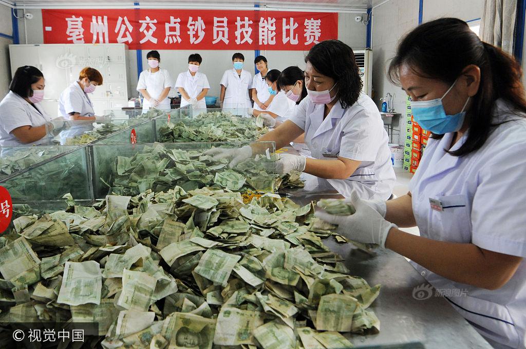 97少妇推油按摩