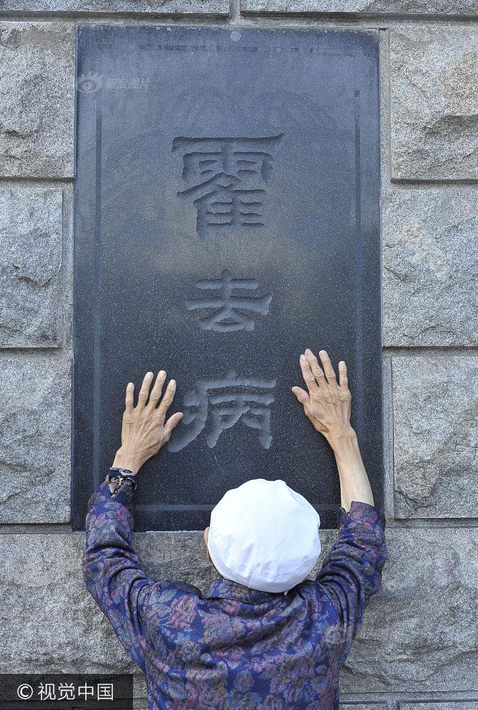 免费 黄色 动漫 网站