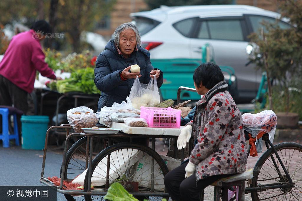 动漫美女裸奶