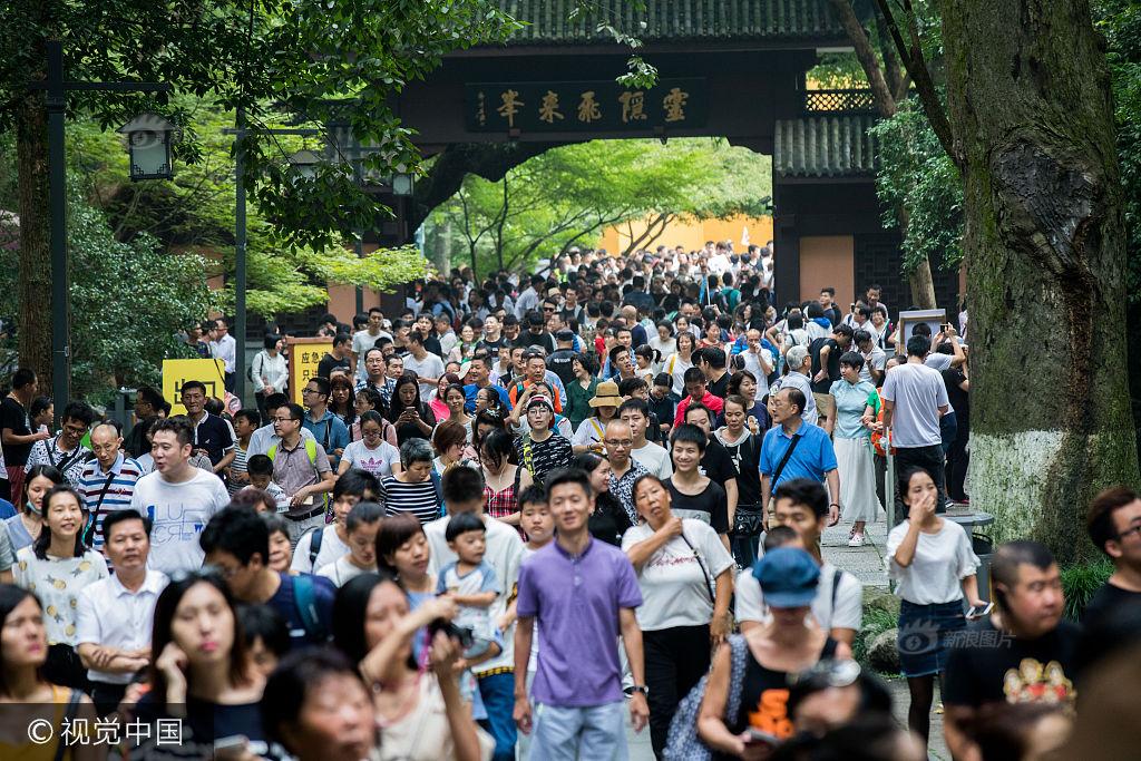 八重神子被丘丘人抓去繁殖后代的视频