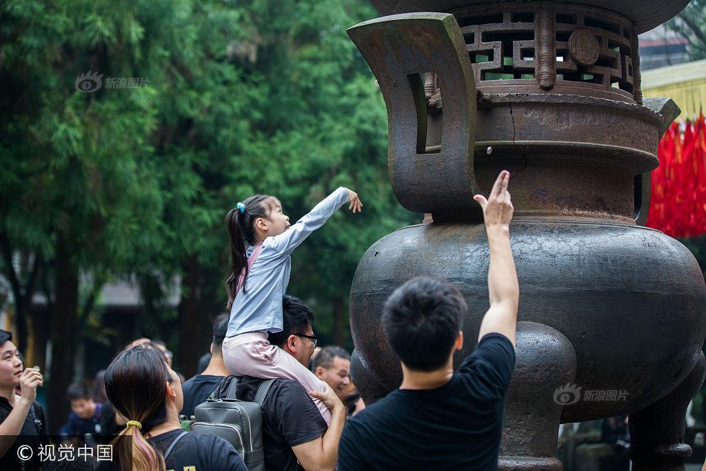 男男Gay做受  高潮原神