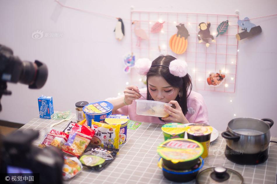 张您雨沙发原图