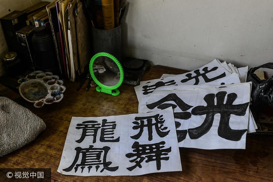 靠逼视频下载