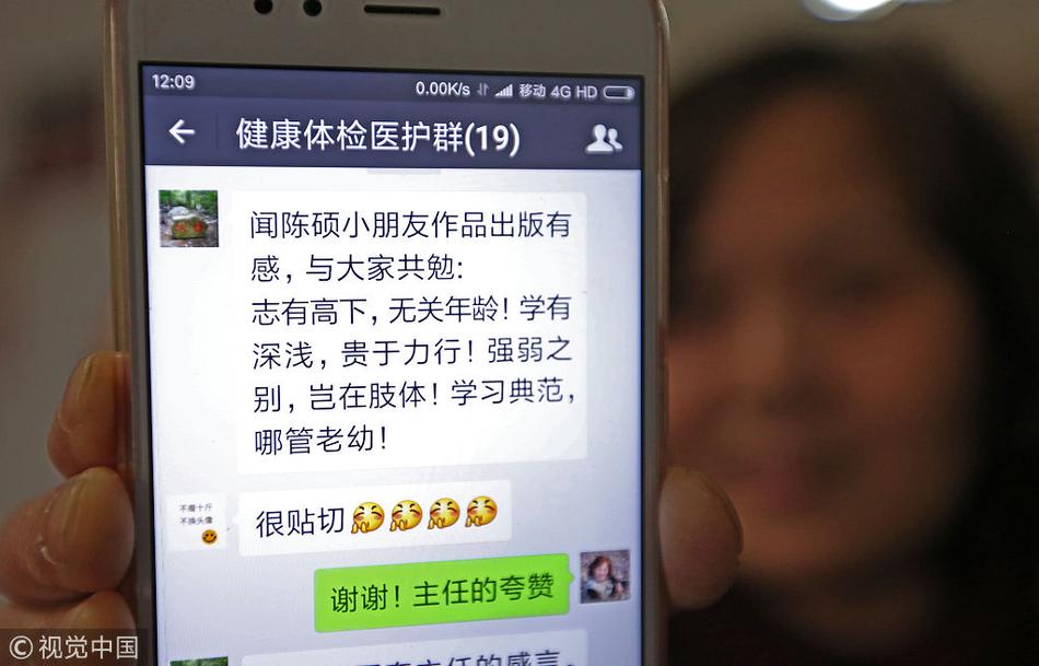 台湾援交操屄视频