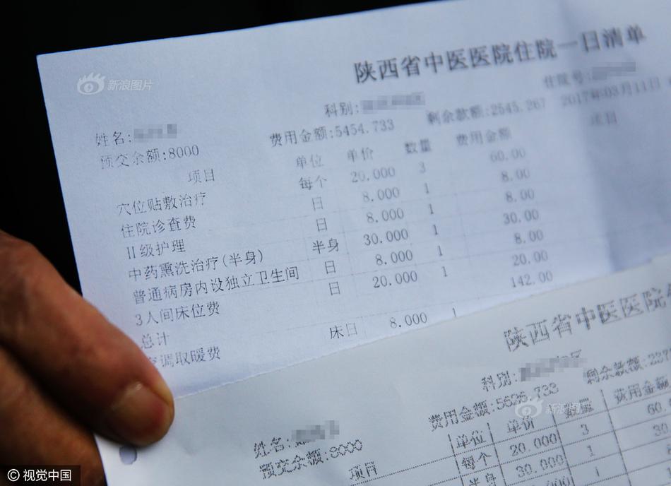 线 上 做爱