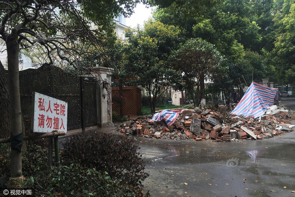 亚洲综合区