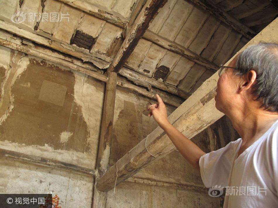 四虎最新网站