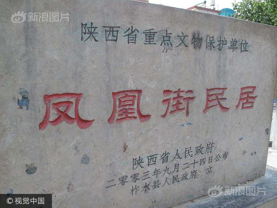欧美女优三级视频