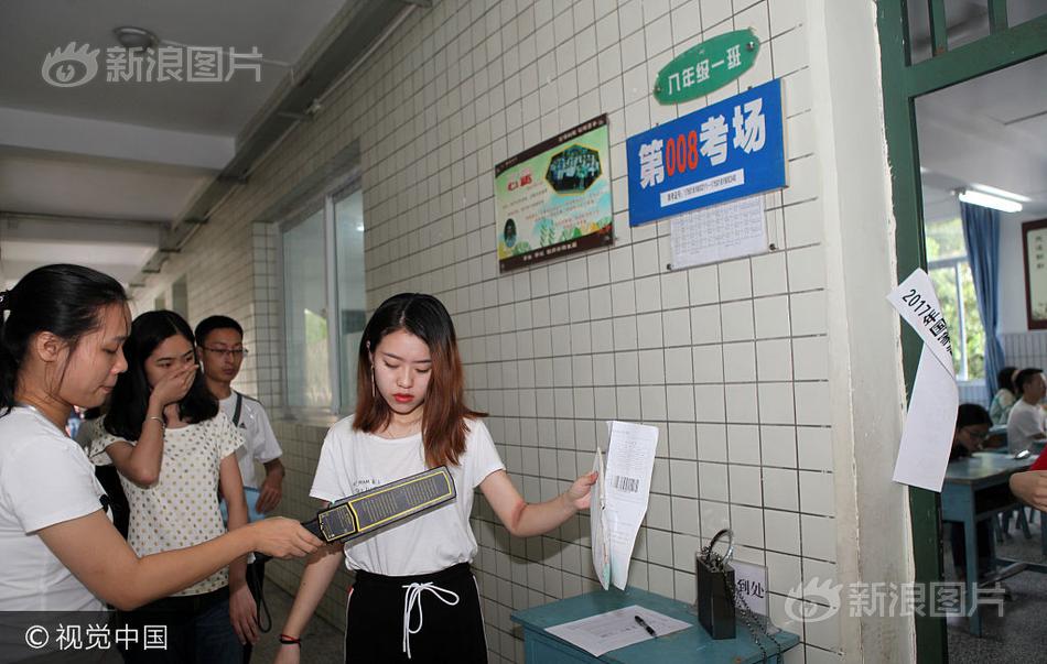 老师让我 她我爽了好久视频