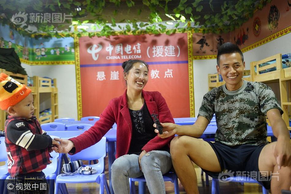 久综合