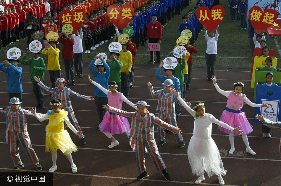 公交车色情片
