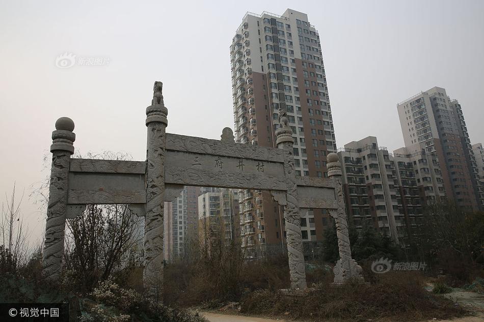 内射子宫无码