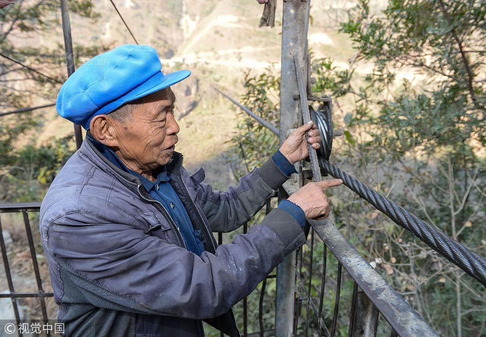 鲁大师在线看免费观看电视剧