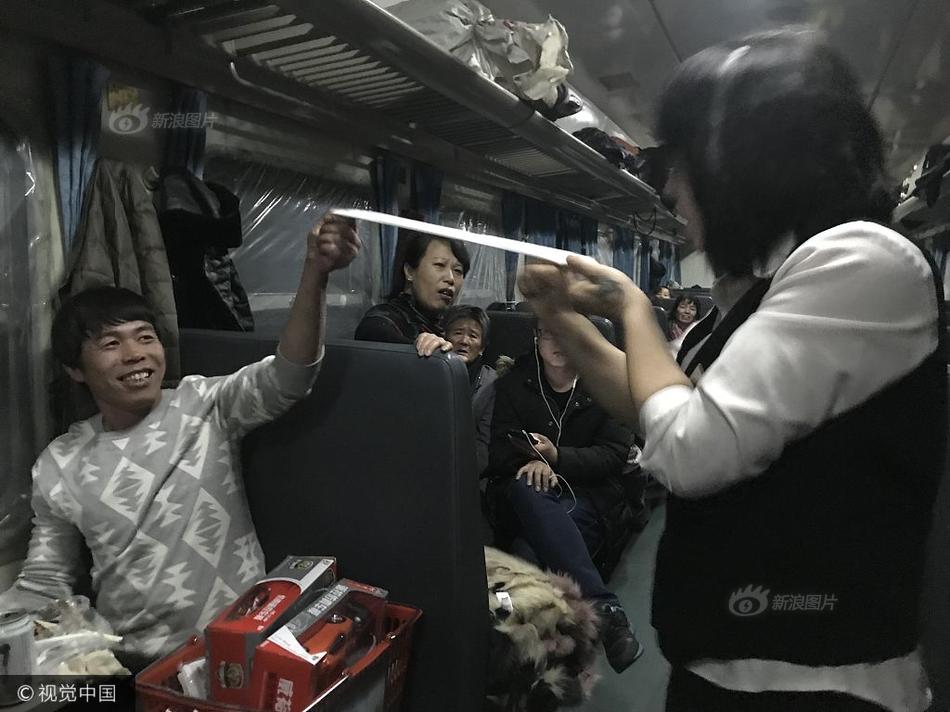 泰國美女
