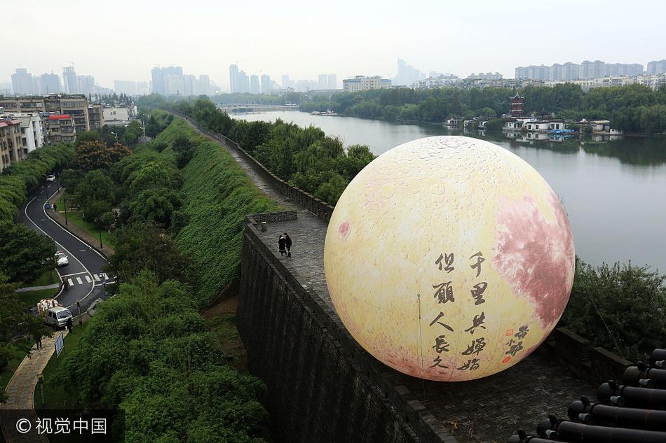 一级裸片潘金莲