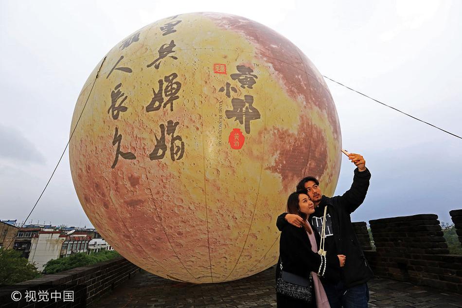 台湾美女直播