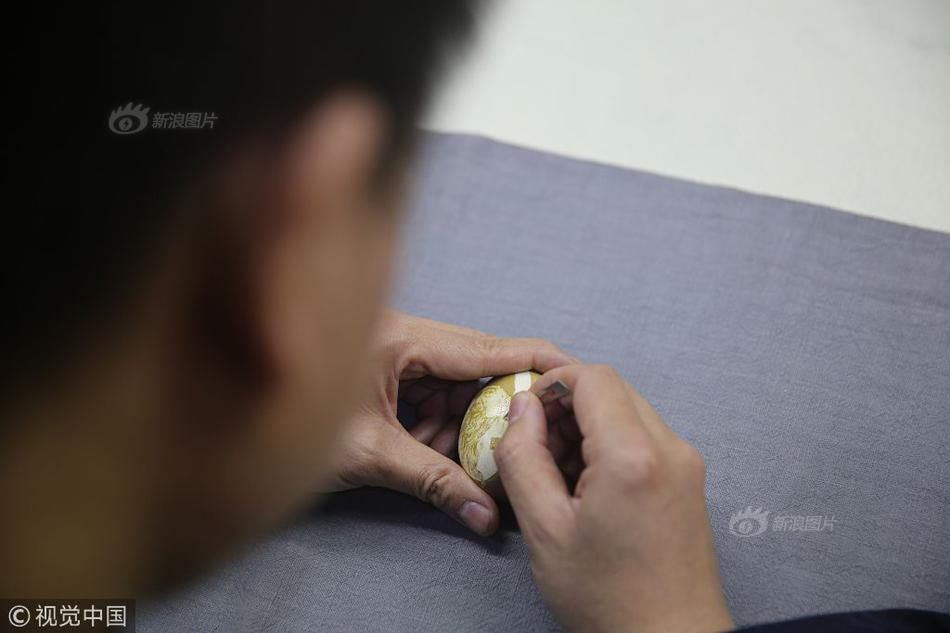 7777奇米四色成人眼影