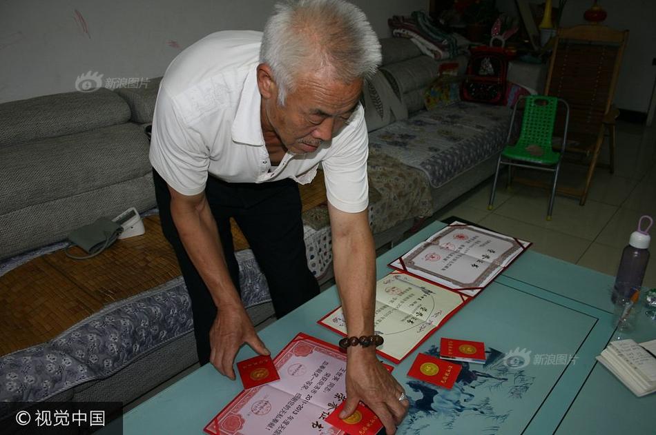 秀色直播APP