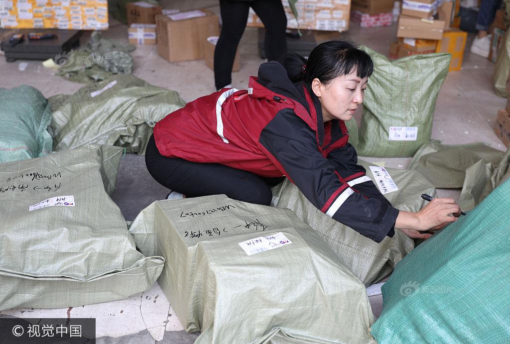 点击图片查看详情 女比男高_女的比男的收入高