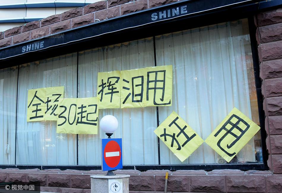 白丝校 扒开美腿甜美视频软件