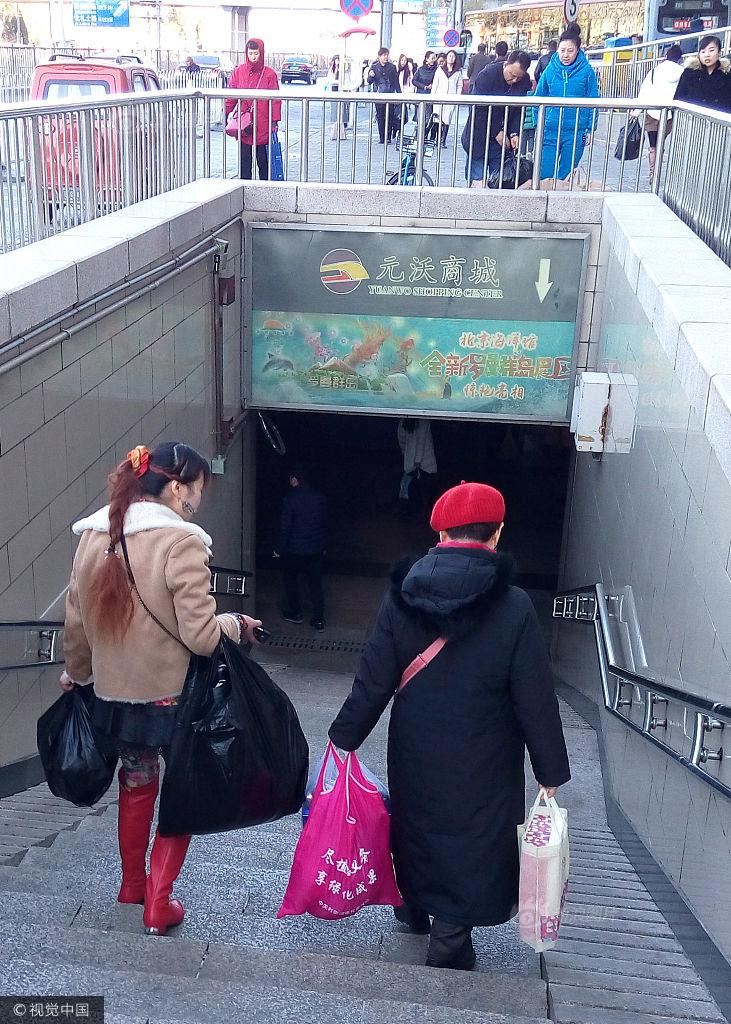 色惰孕妇孕交视频
