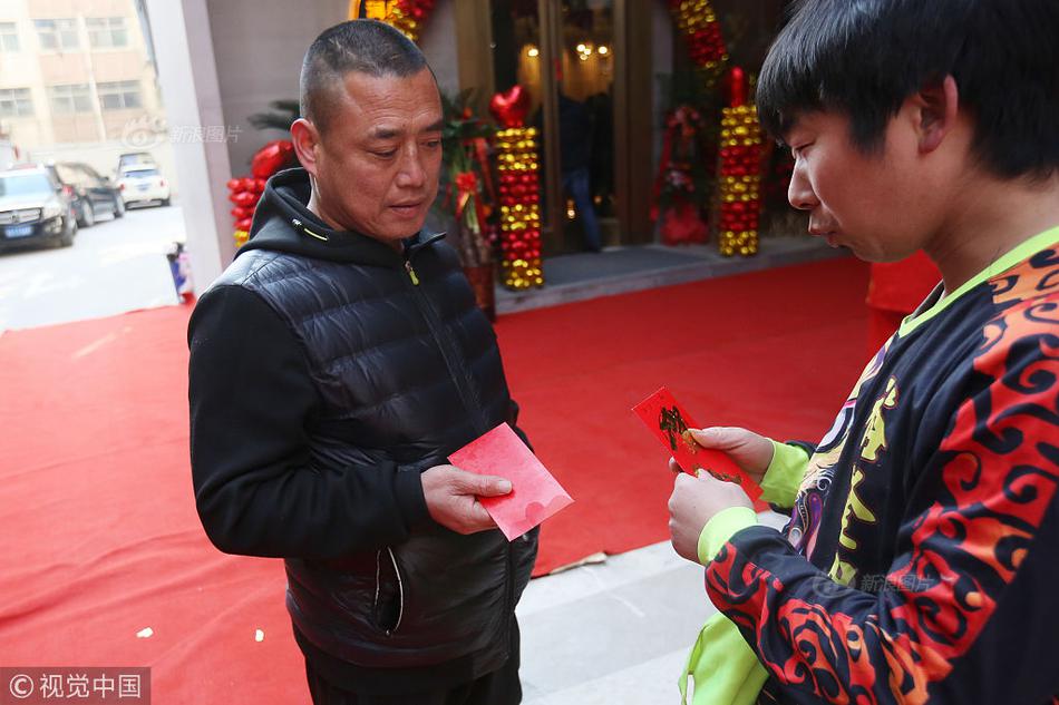 奎丁外流